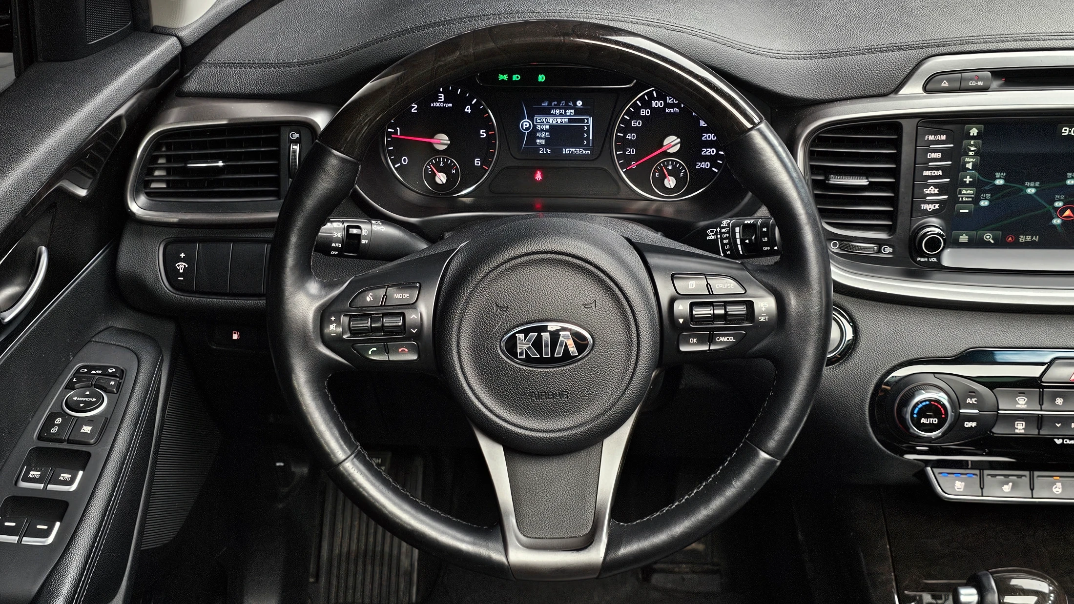 Kia Sorento, 2015 — фото 13