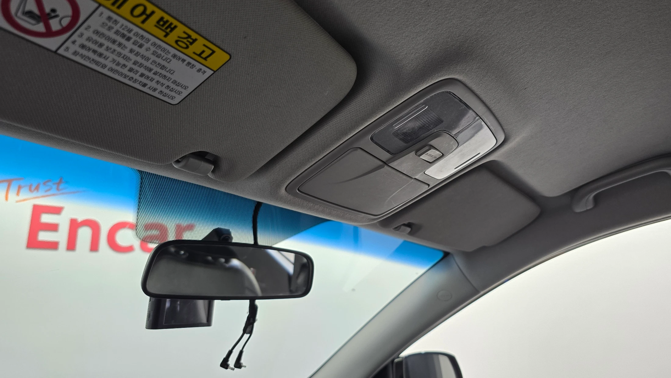 Hyundai Tucson ix, 2014 — фото 19