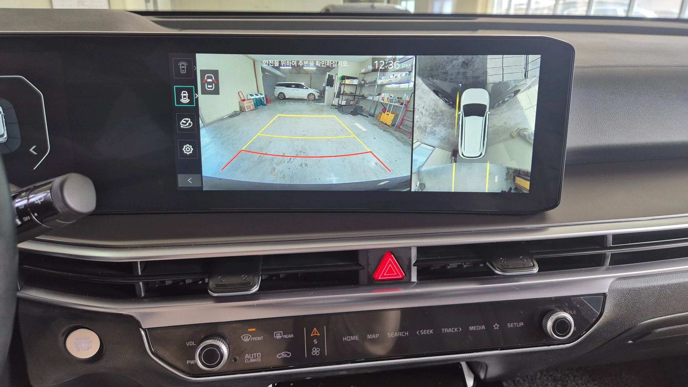 Kia Sorento, 2025 — фото 15