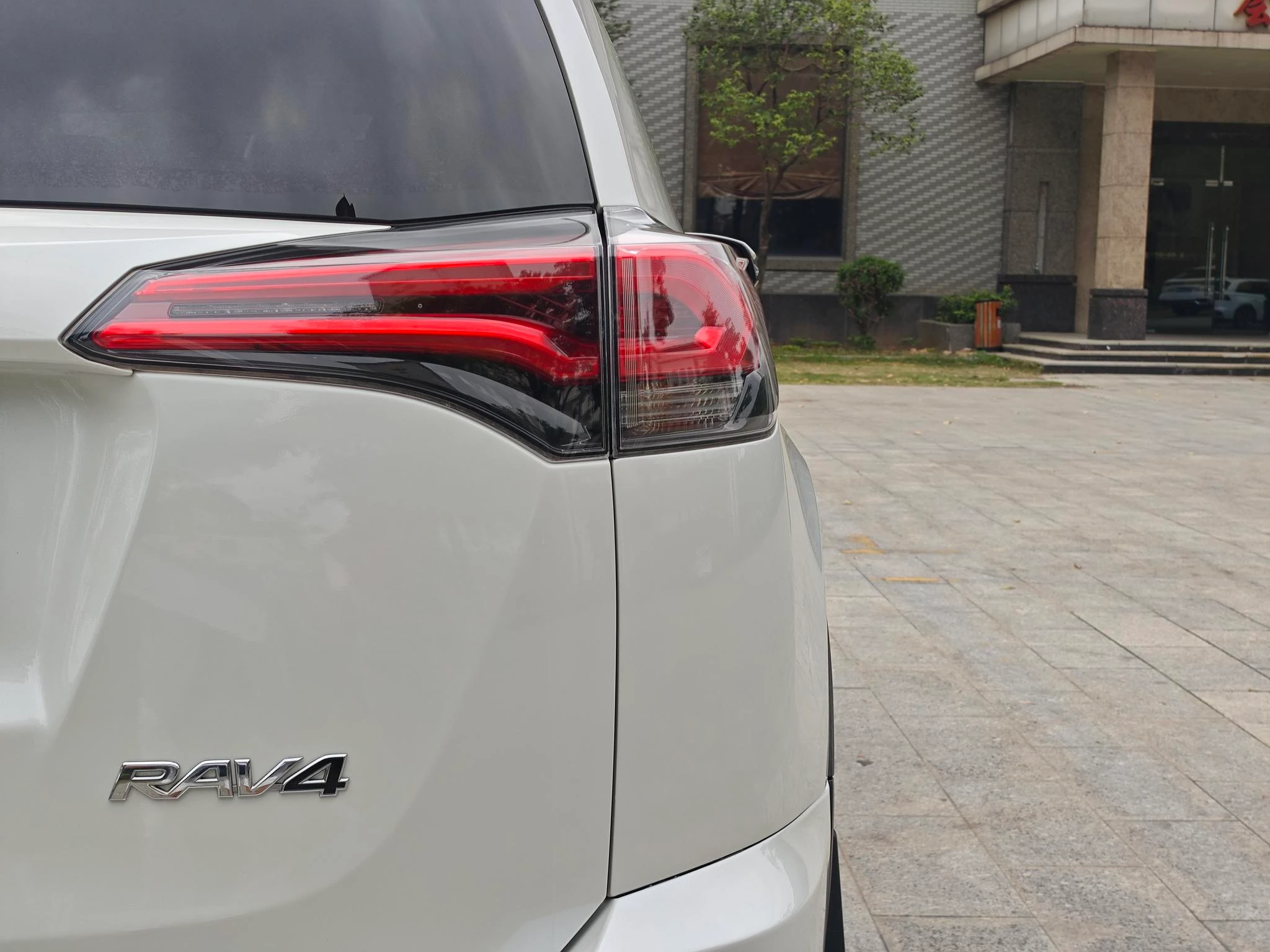 Toyota RAV4 Rongfang, 2016 — фото 20