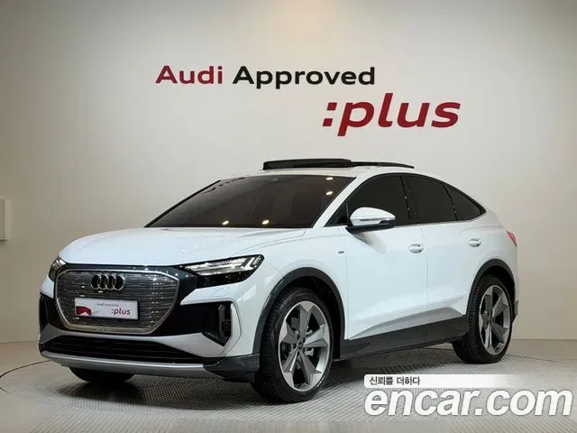 Audi Q4 E-Tron F4