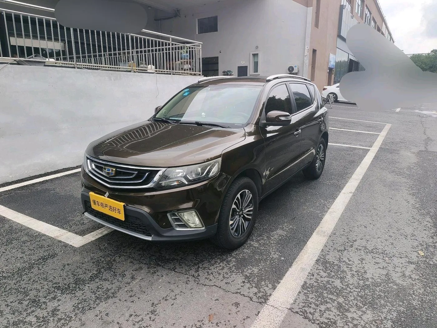 Geely Vision X6