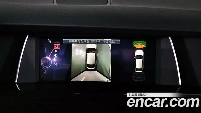 BMW Gran Turismo 5 Series GT (F07), 2014 — фото 15
