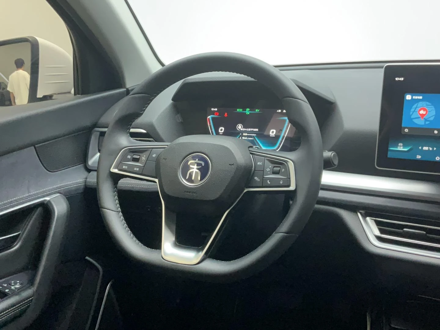 BYD Song Pro DM, 2019 — фото 11