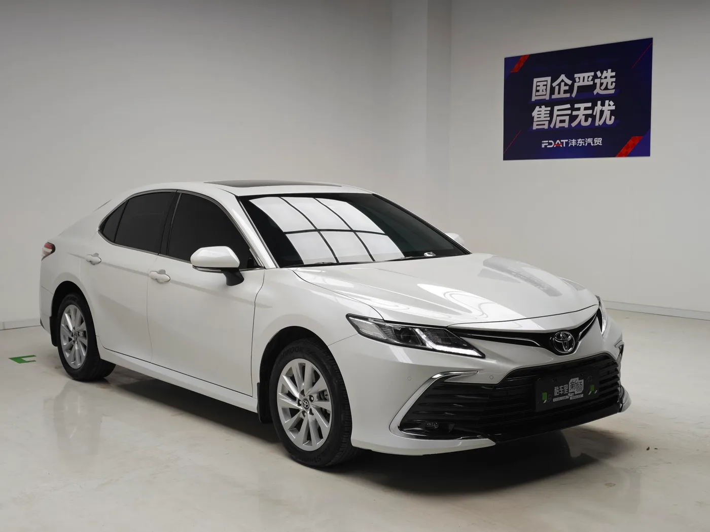Toyota Camry, 2023 — фото 3