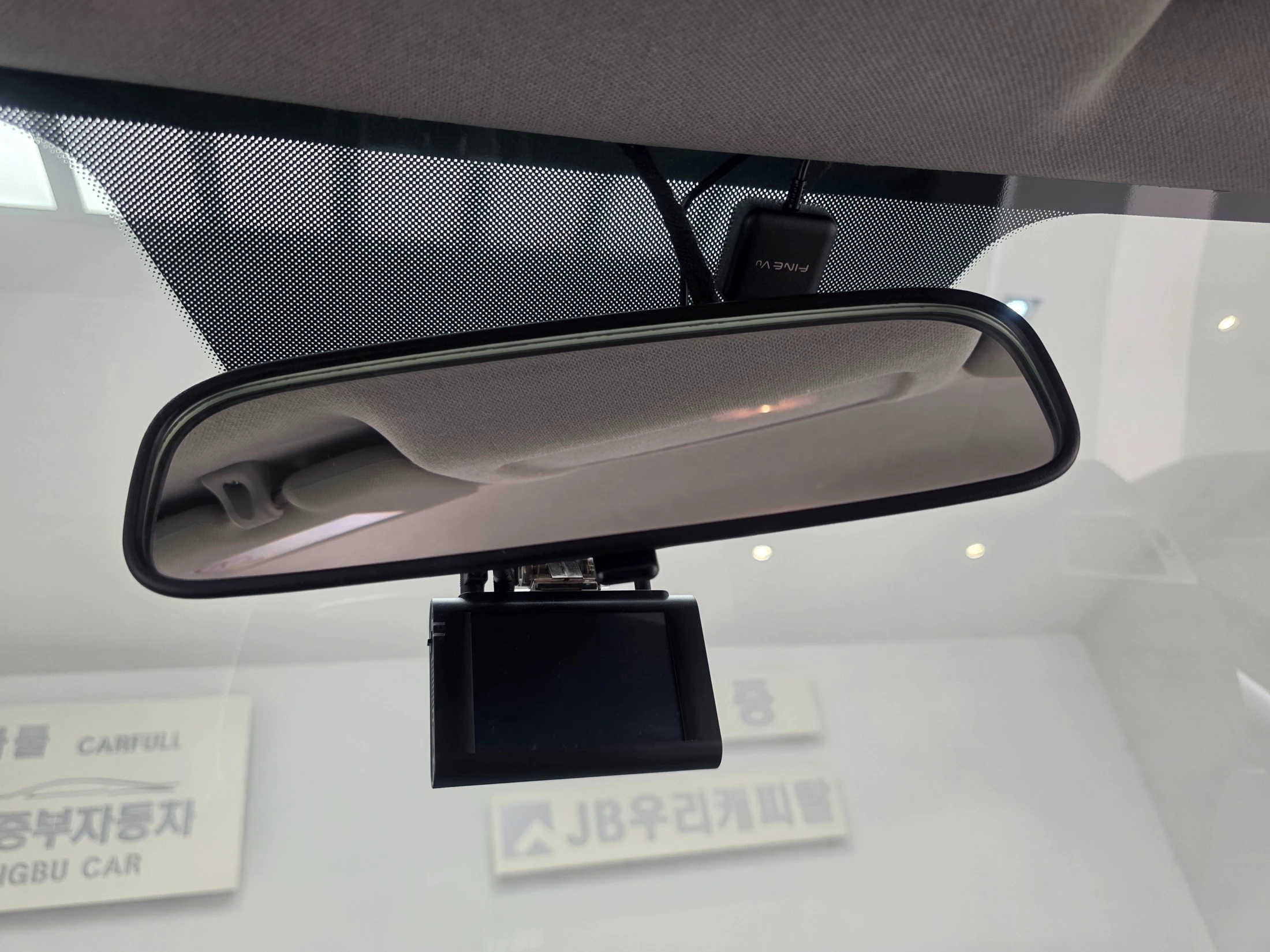 Hyundai Avante MD, 2013 — фото 16
