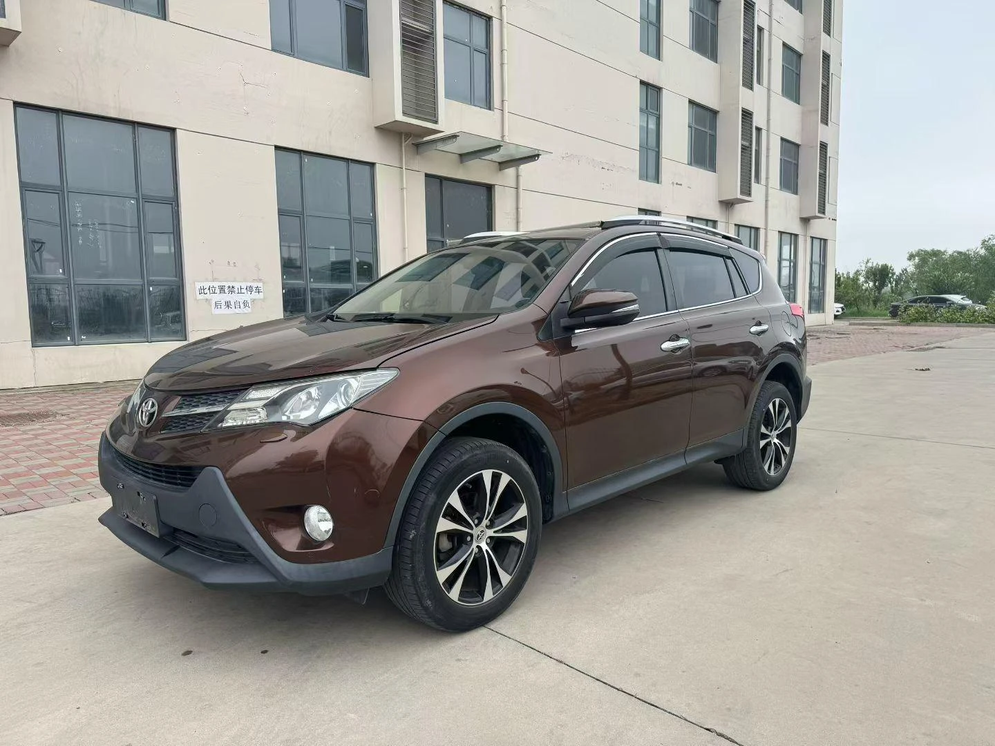 Toyota RAV4 Rongfang