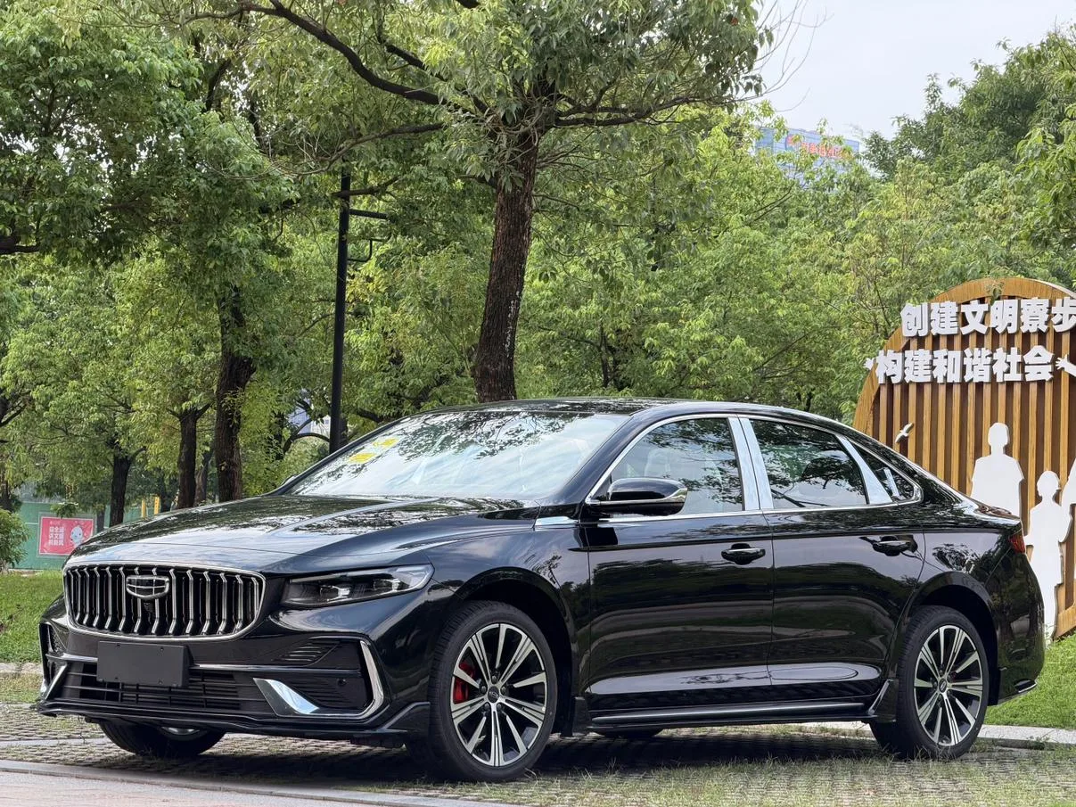 Geely Xing Rui