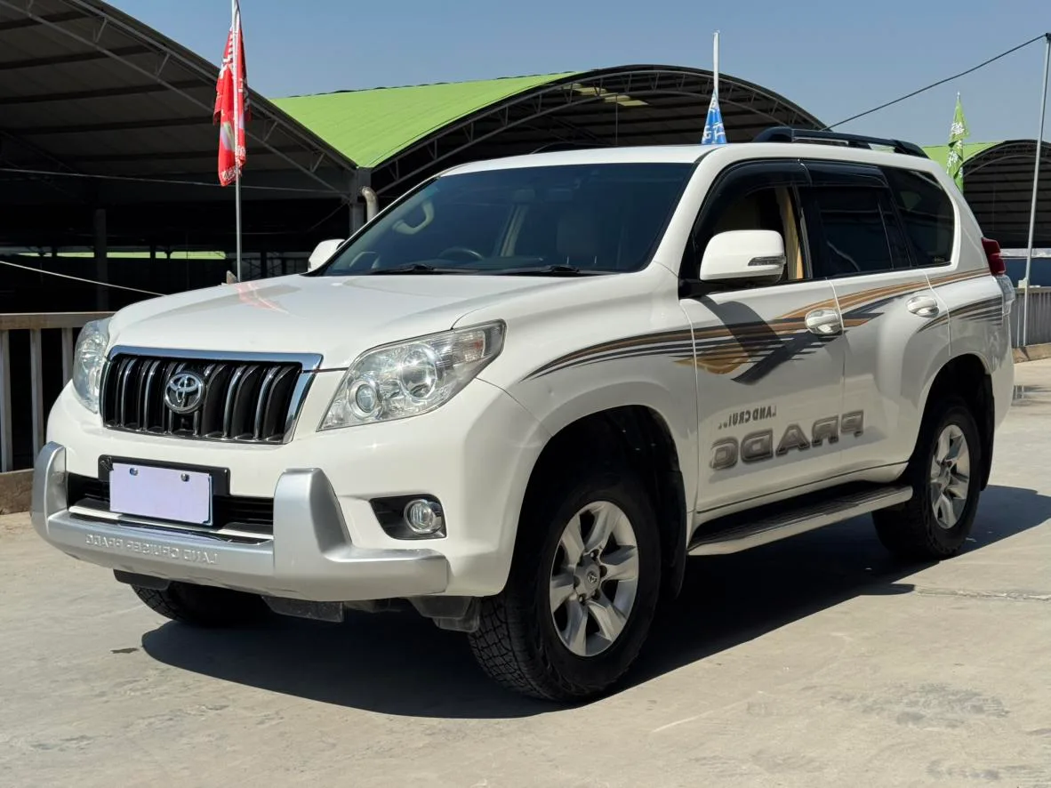 Toyota prado