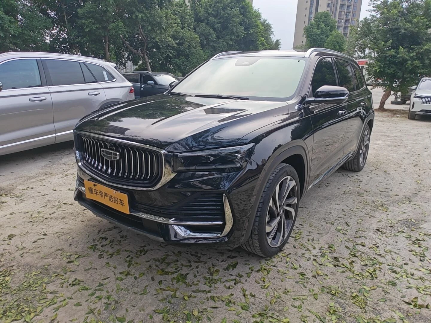 Geely Xingyue L