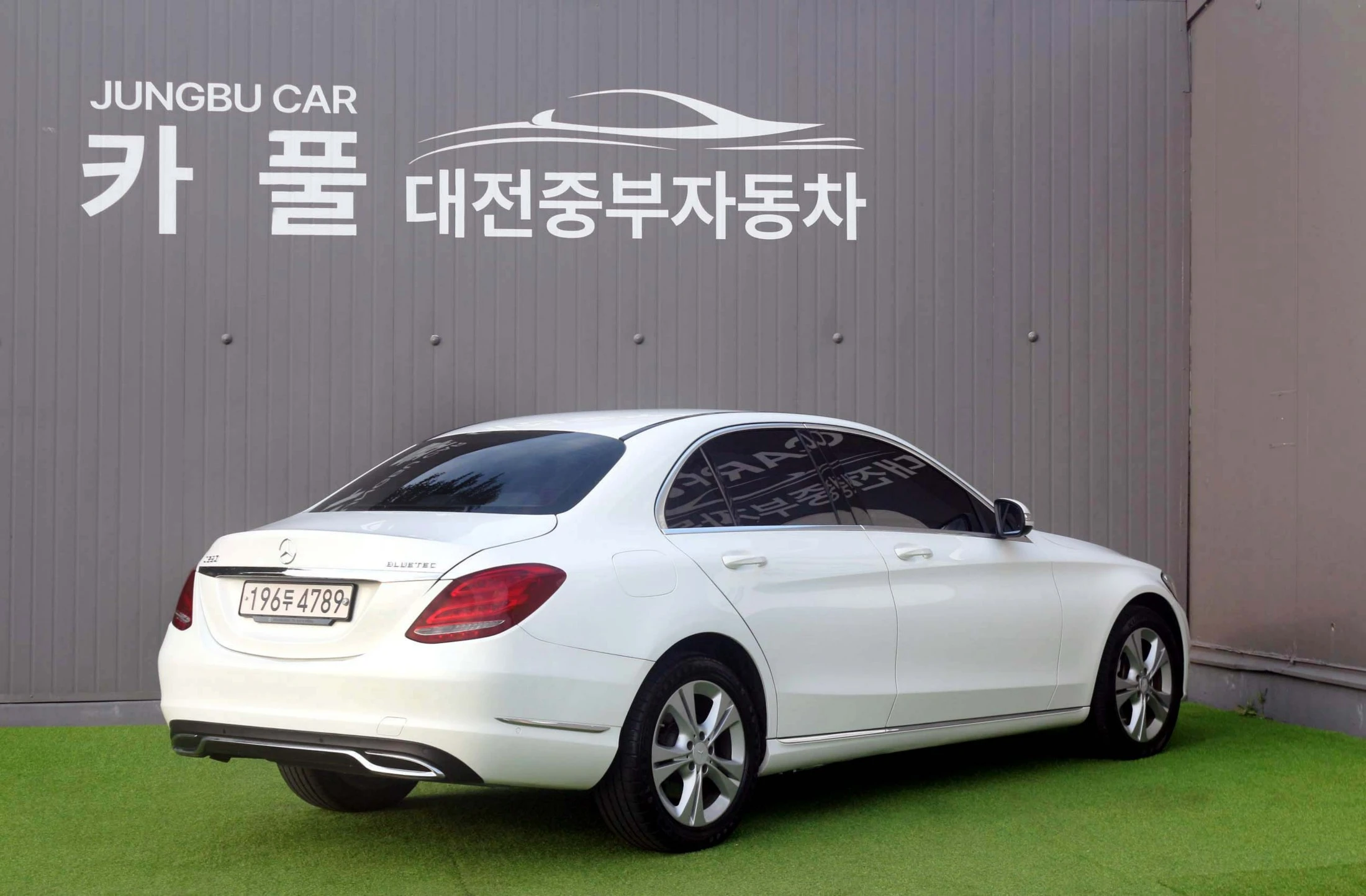 Mercedes-Benz C-Class W205, 2014 — фото 7