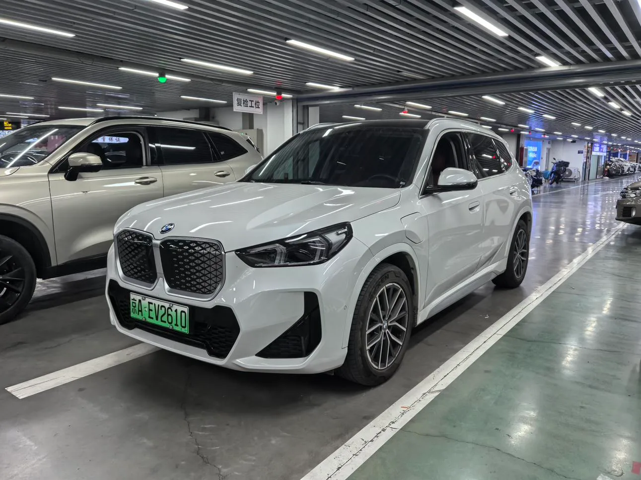 BMW iX1