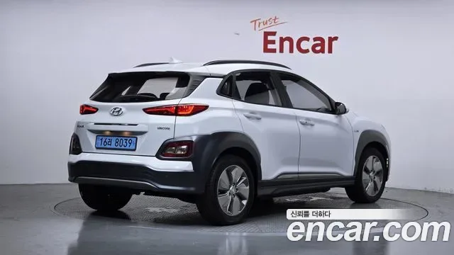 Hyundai Kona Electric, 2020 — фото 2