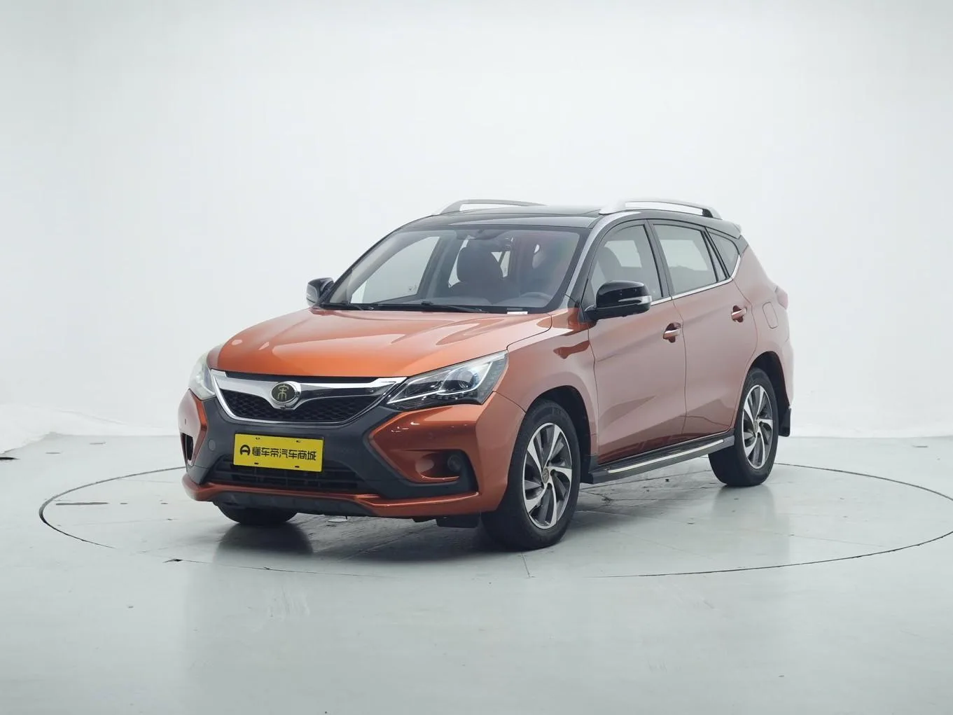 BYD Song