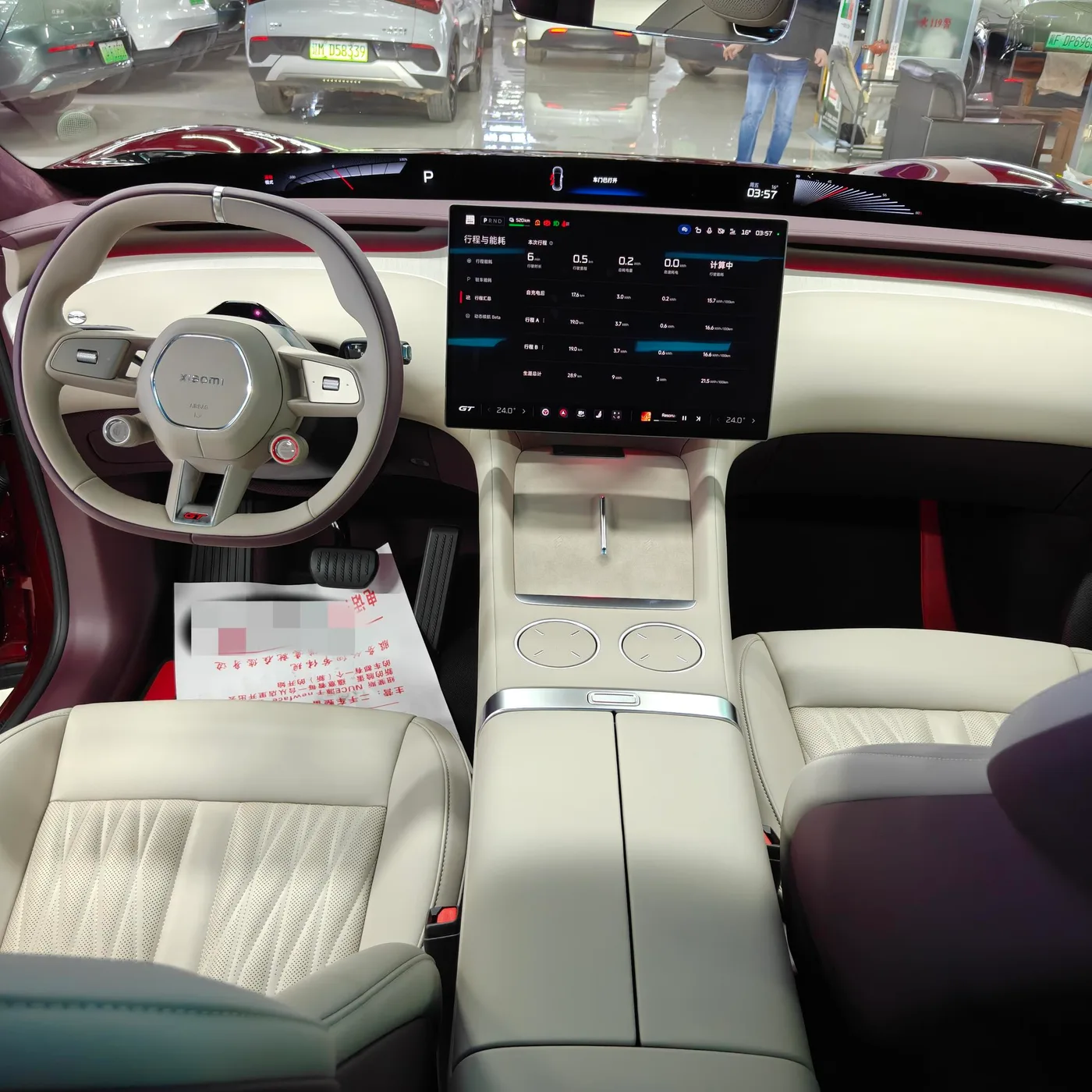 Xiaomi Auto Xiaomi YU7, 2026 — фото 8