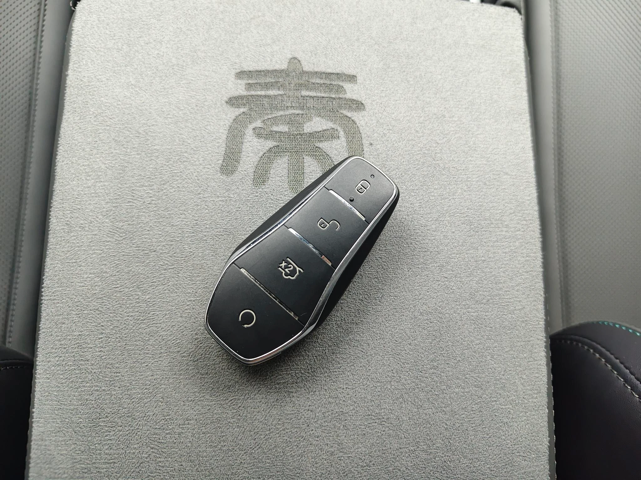 BYD Qin L DM, 2025 — фото 18