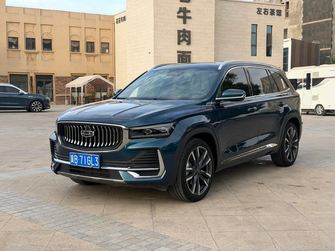 Geely Xingyue L