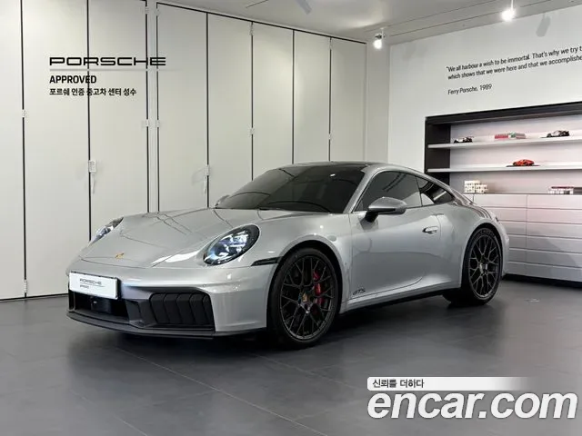Porsche 911 992