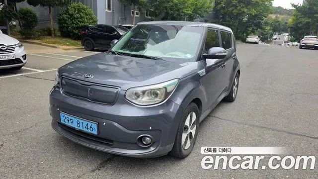 Kia Soul EV