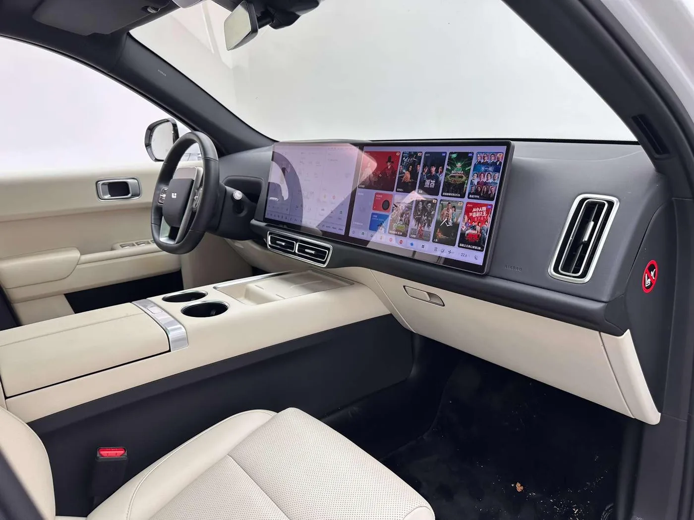 Li Auto Ideal L7, 2023 — фото 11