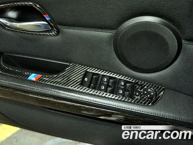 BMW 3-Series E90, 2011 — фото 13