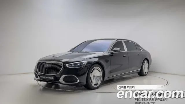 Mercedes-Benz S-Class W223