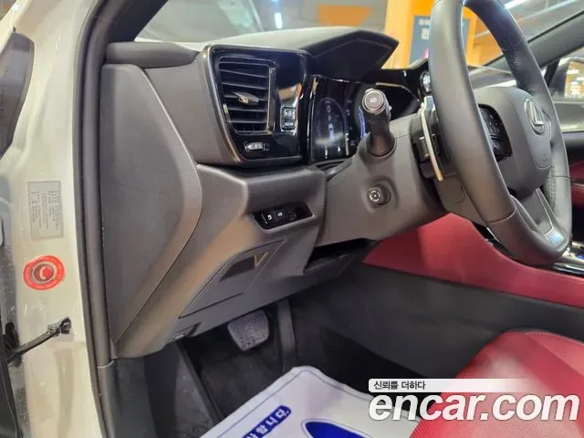 Lexus Nx NX350H, 2026 — фото 18