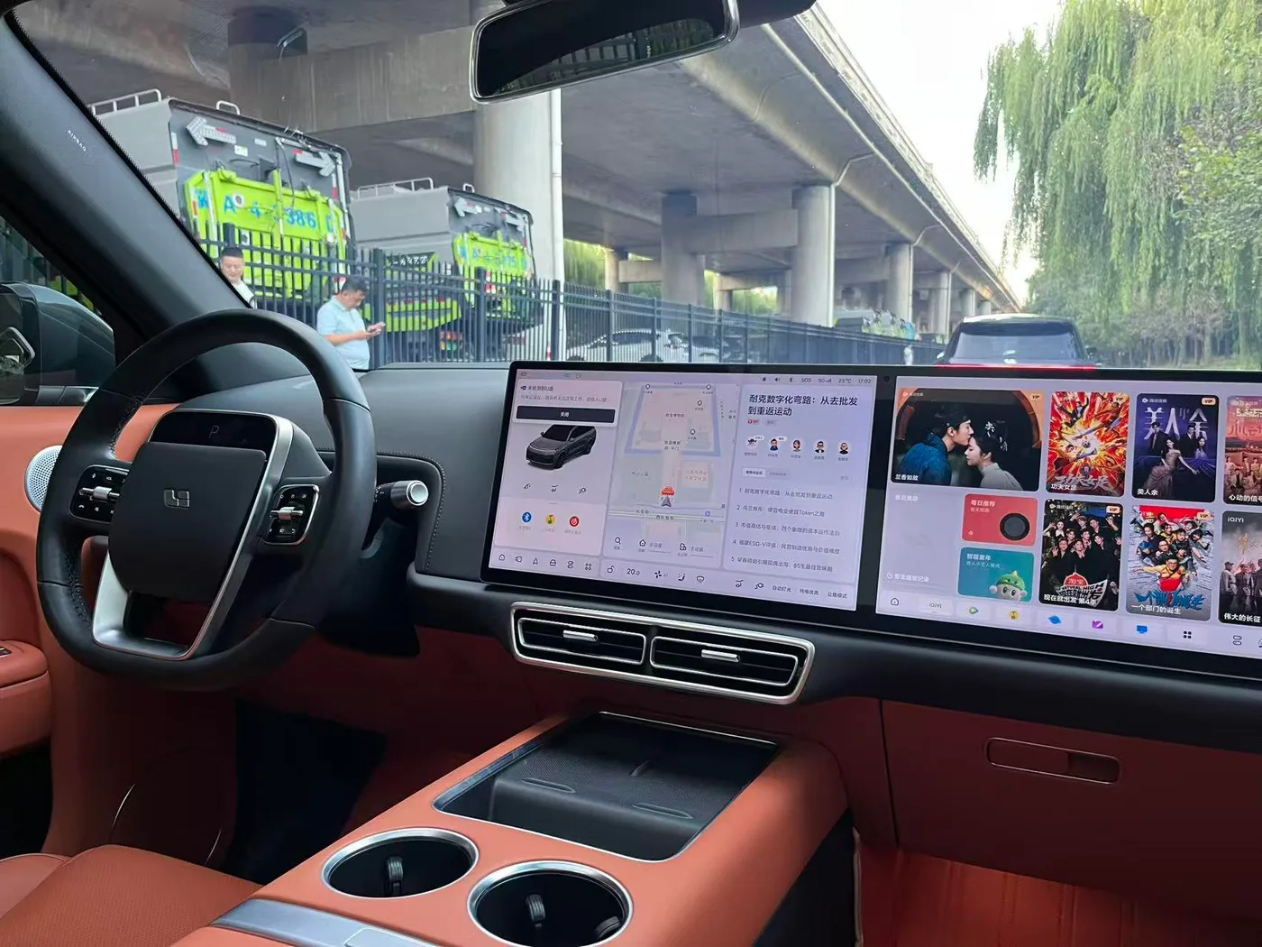 Li Auto Ideal L7, 2023 — фото 11