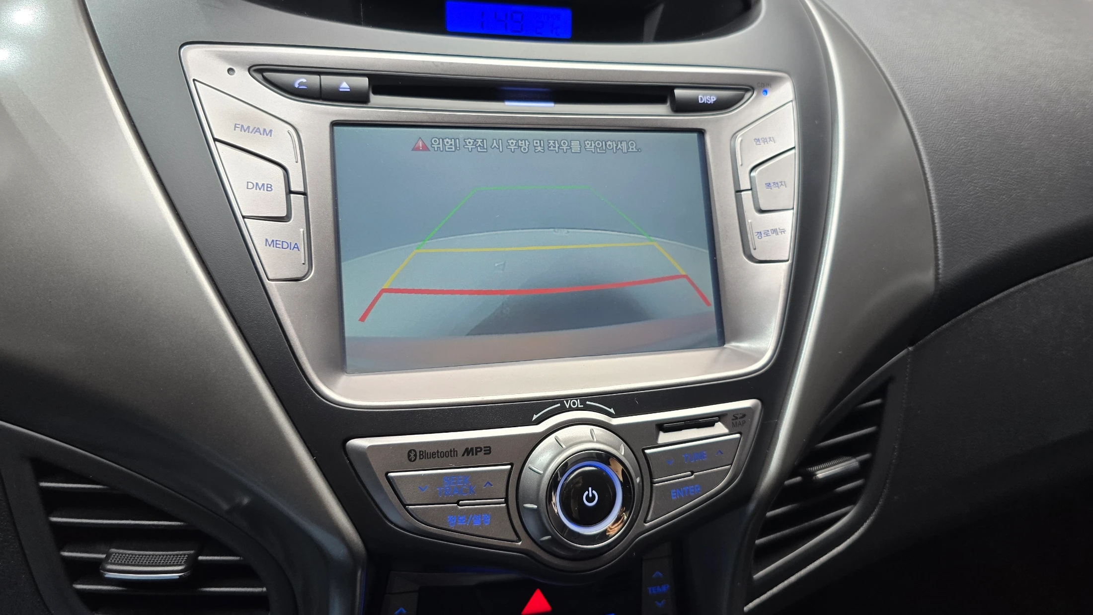 Hyundai Avante MD, 2013 — фото 15