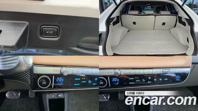 Hyundai Ioniq5 Ionic 5, 2022 — фото 16