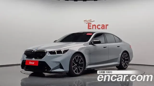 BMW M5 G90