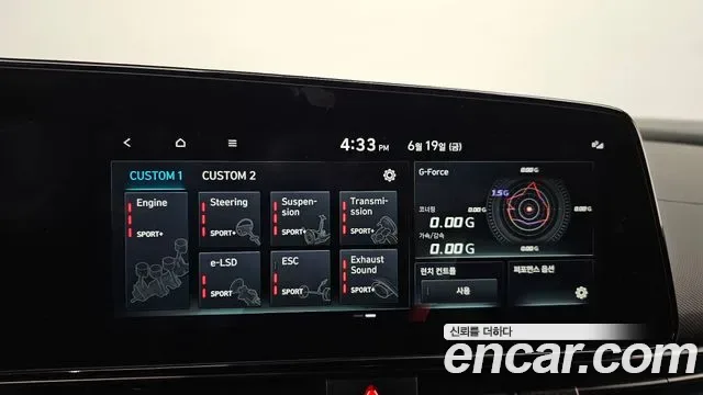 Hyundai Avante CN7, 2025 — фото 17