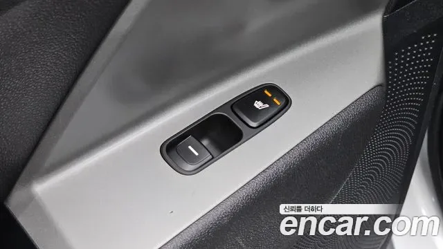 Kia Niro Plus, 2022 — фото 29