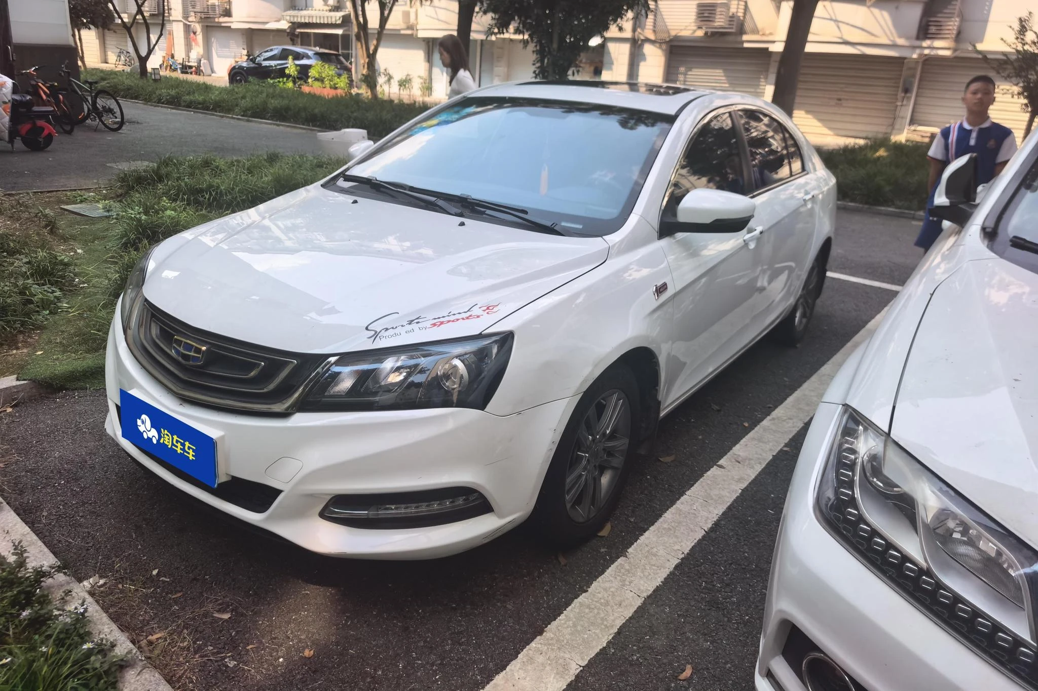 Geely emgrand