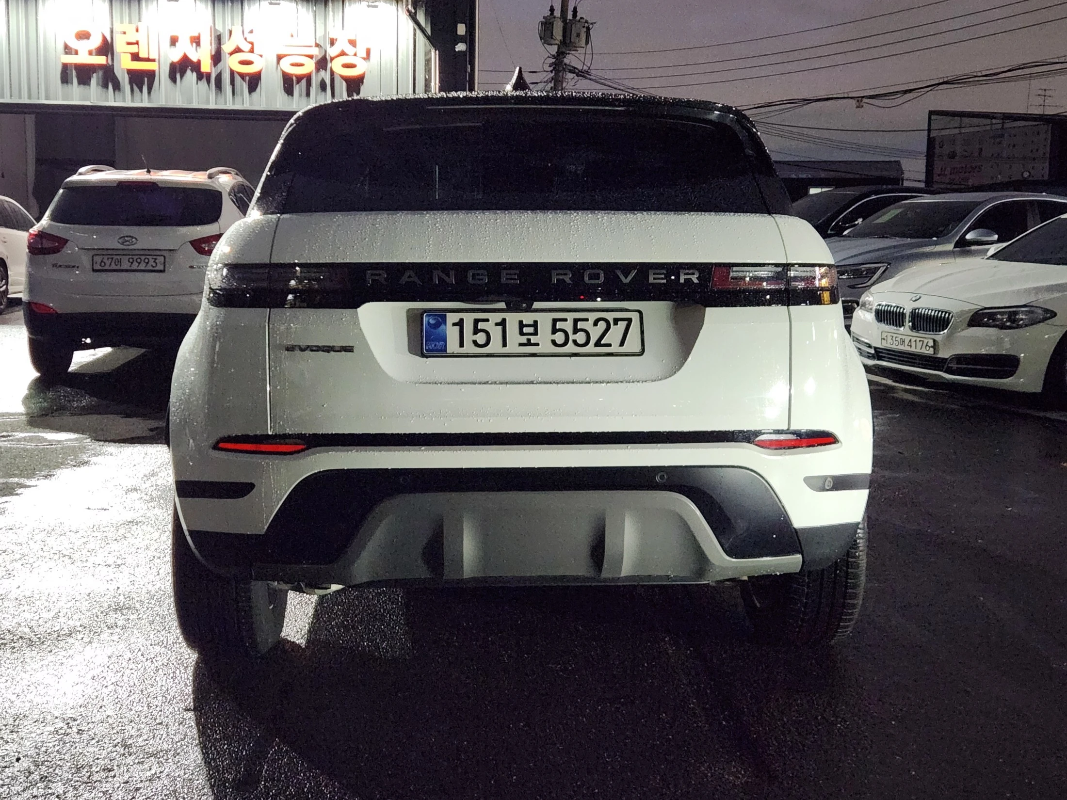 Land Rover Range Rover Evoque, 2025 — фото 4