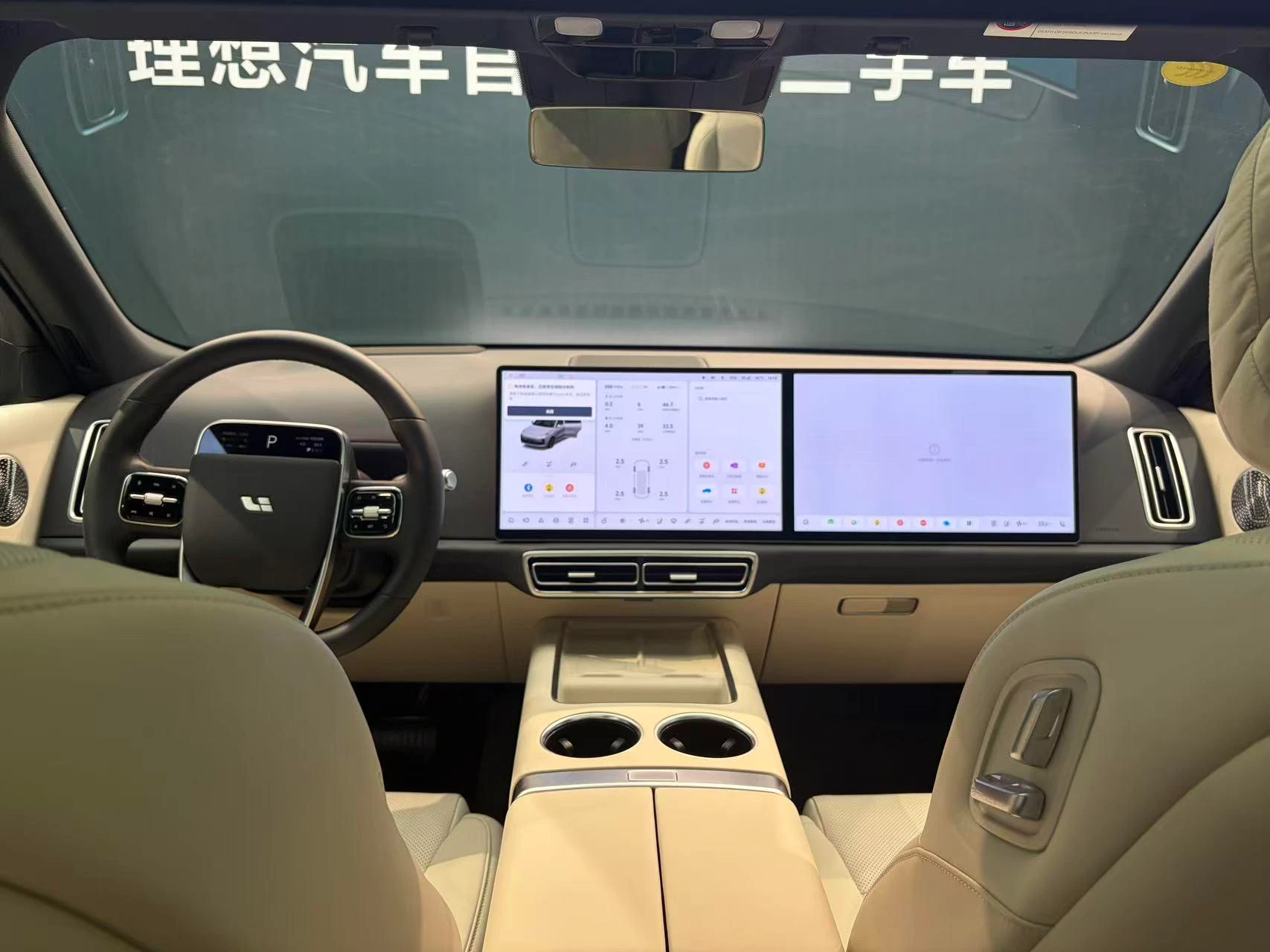 Li Auto Ideal L9, 2025 — фото 13