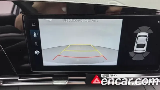Hyundai Avante CN7, 2025 — фото 15