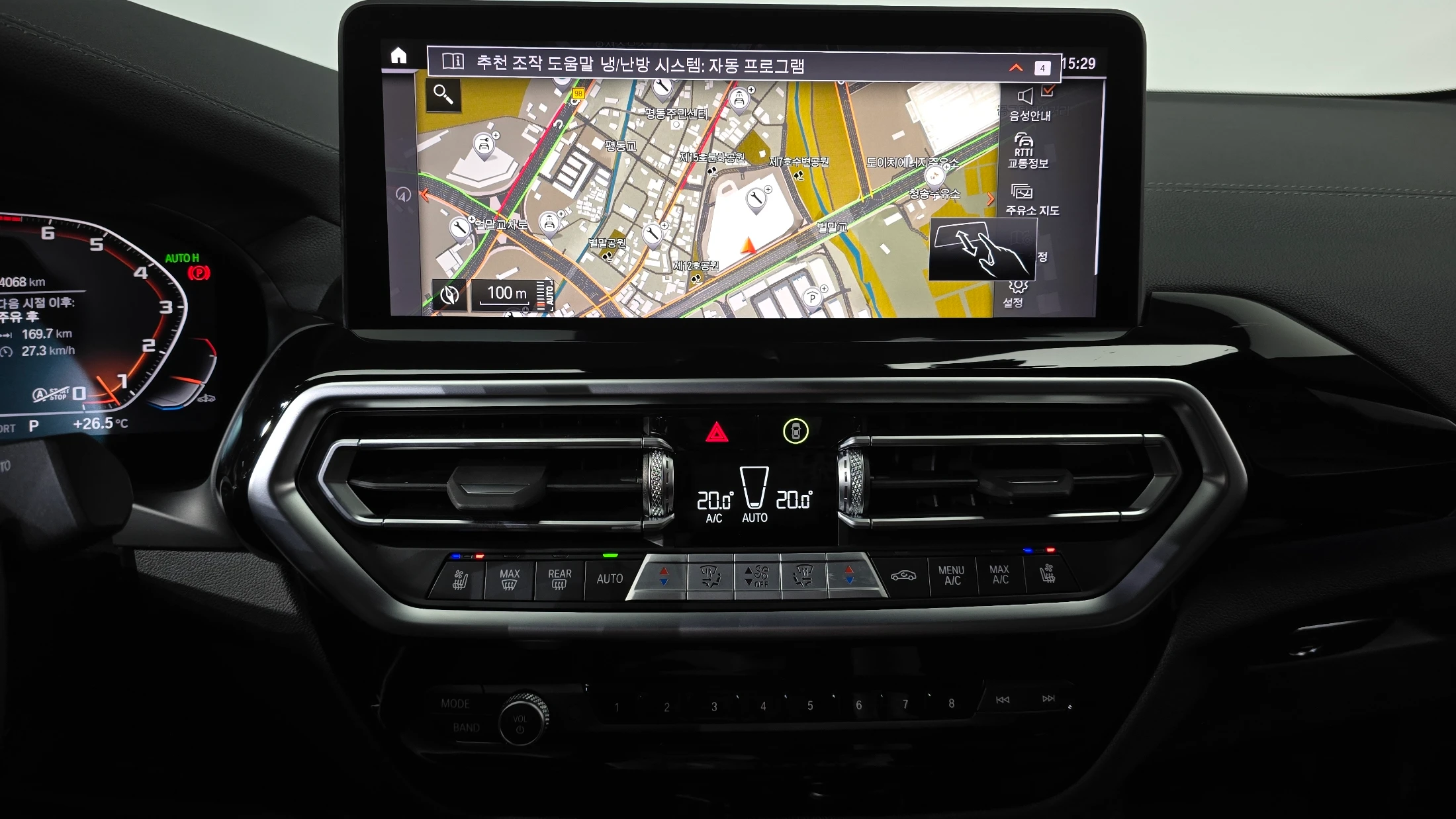 BMW X4 G02, 2025 — фото 12