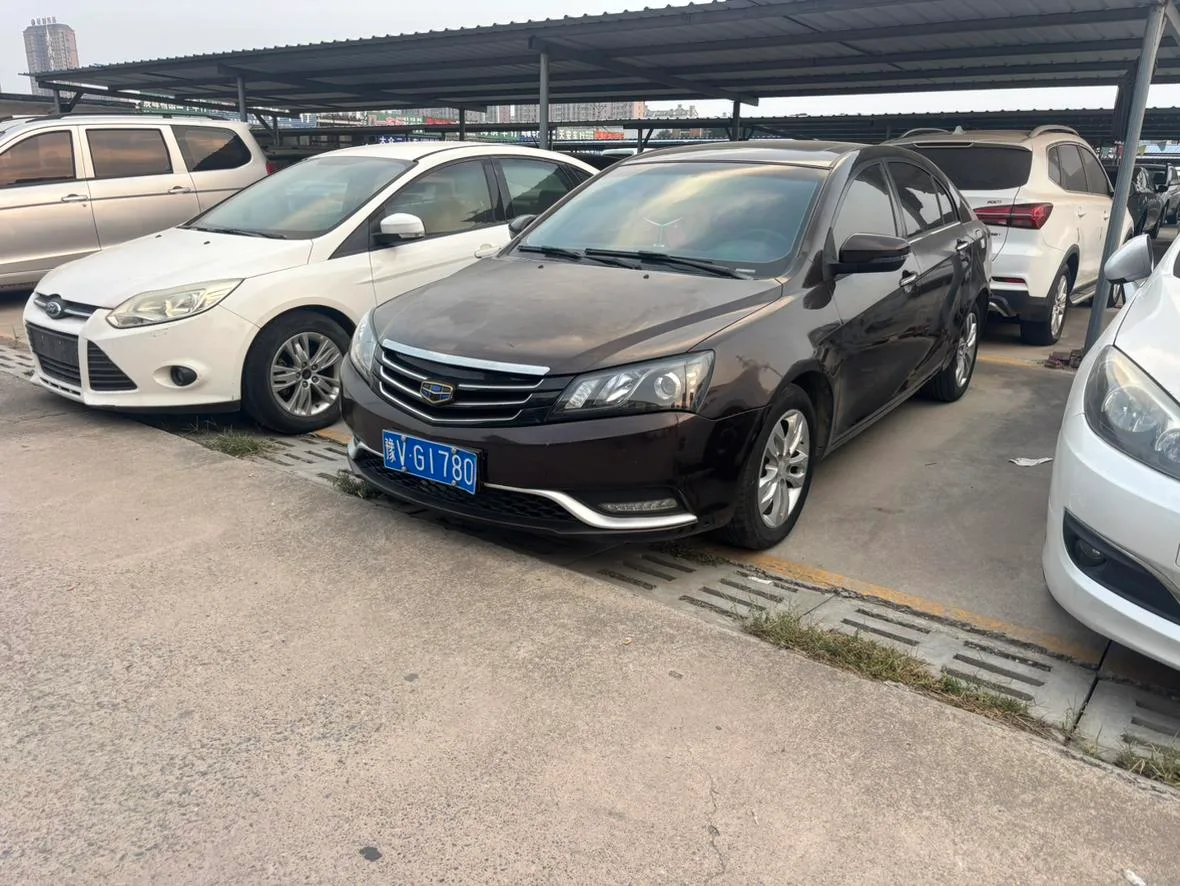 Geely emgrand