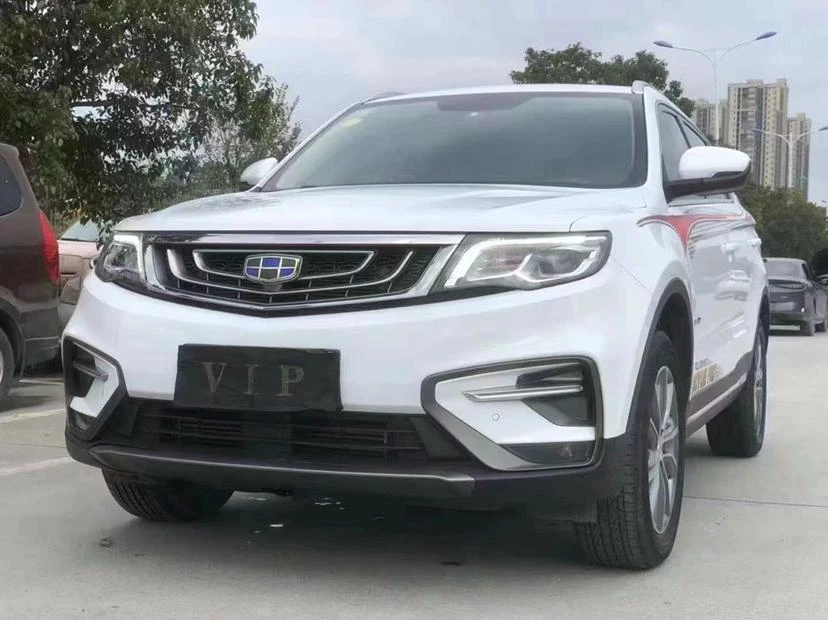Geely Boyue