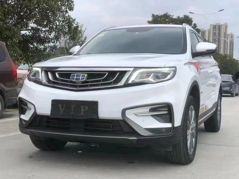 Geely Boyue