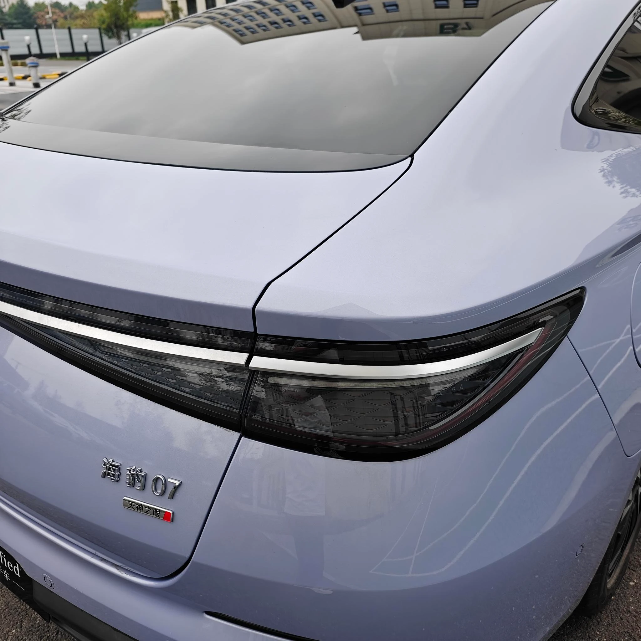 BYD Seal 07EV, 2026 — фото 20