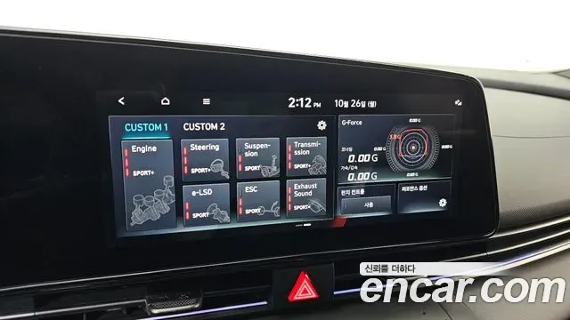 Hyundai Avante CN7, 2025 — фото 16