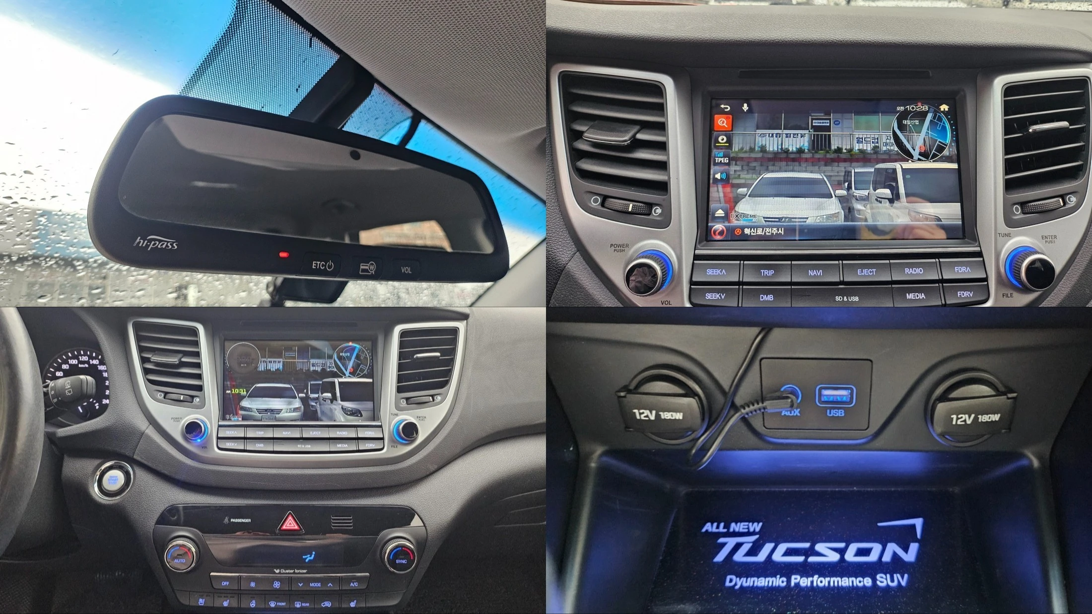 Hyundai Tucson, 2015 — фото 14