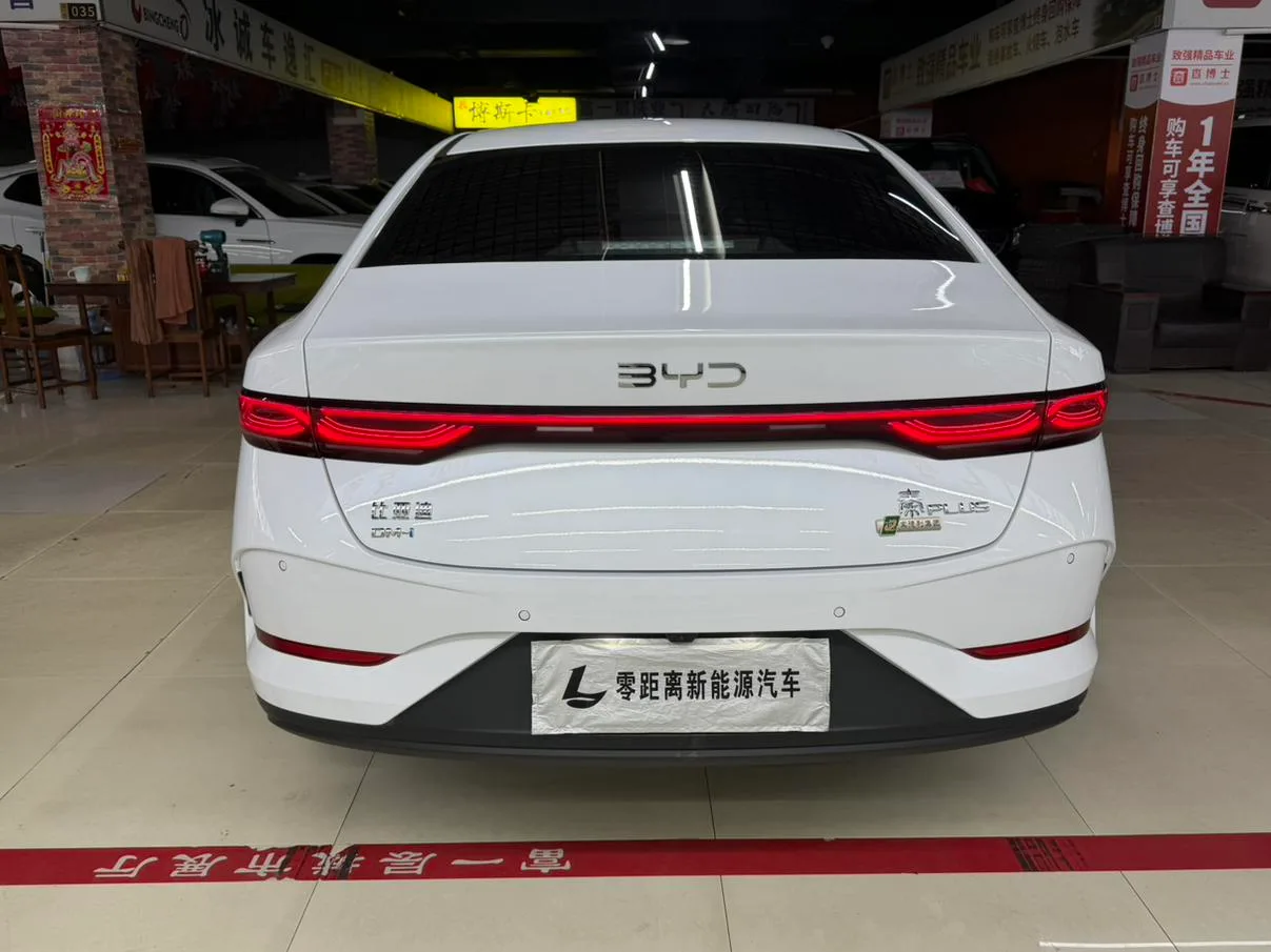 BYD Qin PLUS DM, 2026 — фото 5