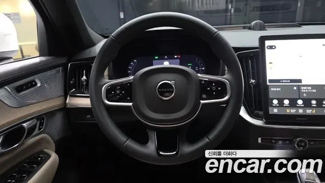 Volvo Xc90, 2025 — фото 14