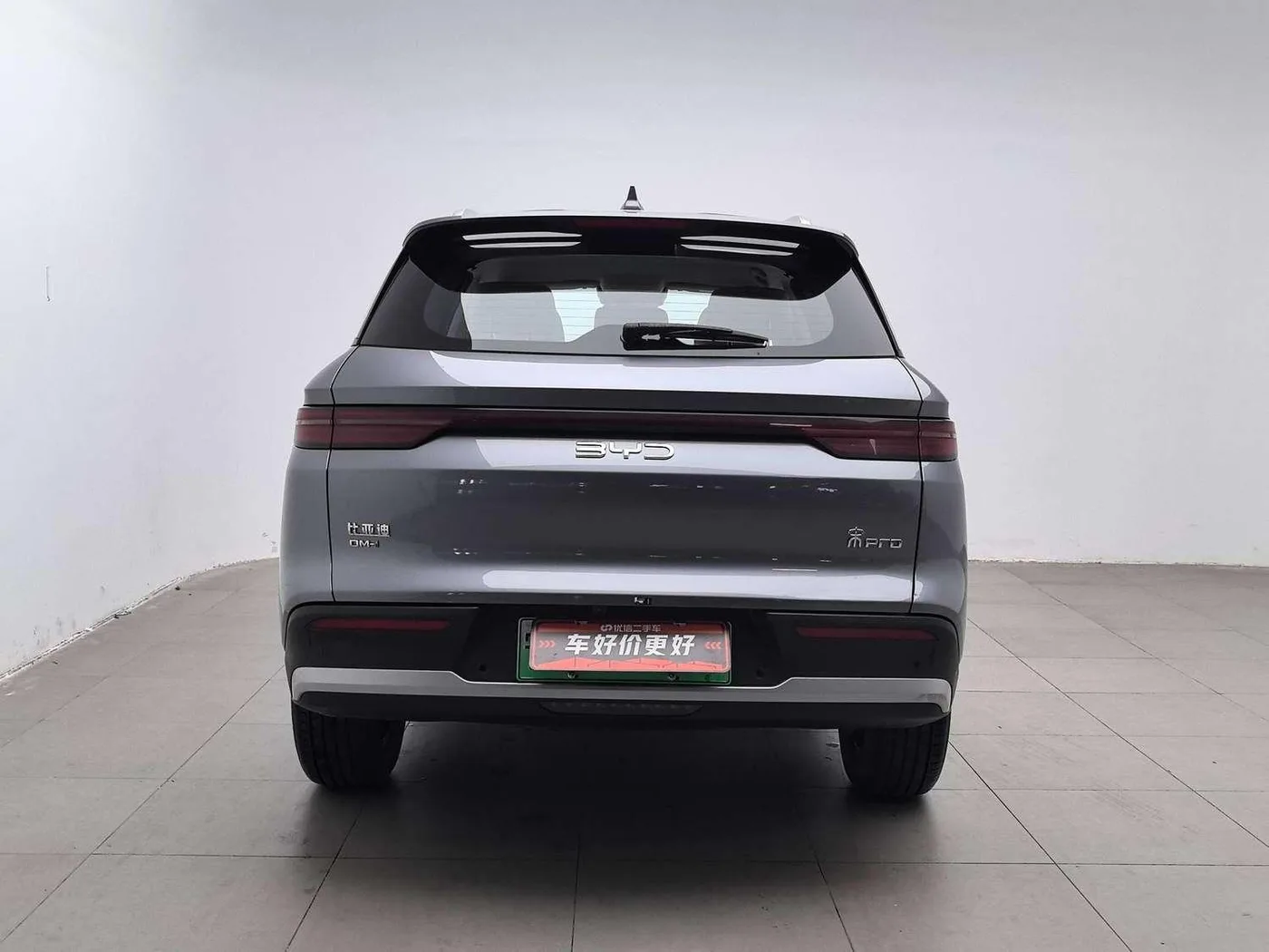 BYD Song Pro DM, 2025 — фото 4