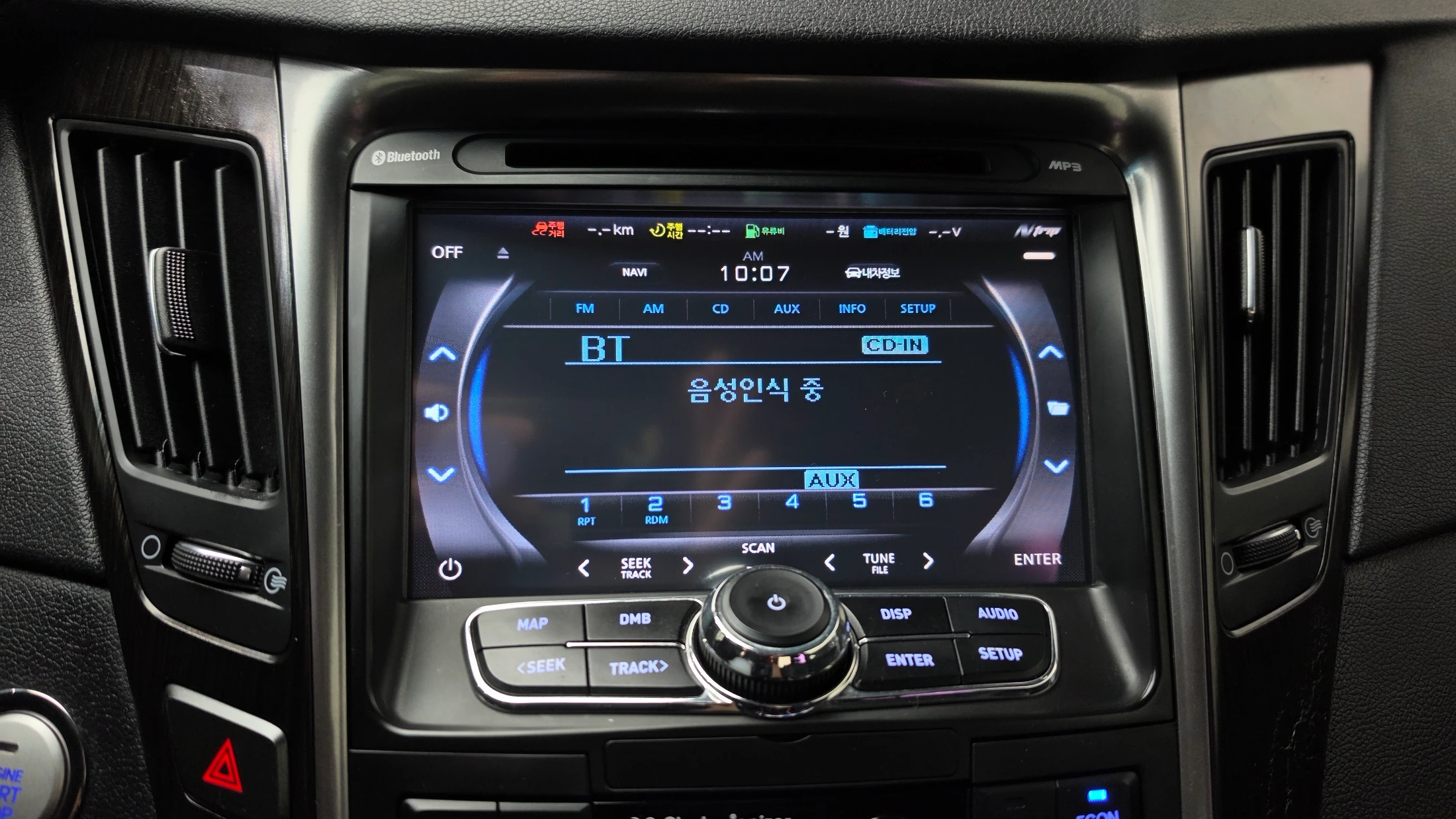 Hyundai Sonata Hybrid, 2012 — фото 16