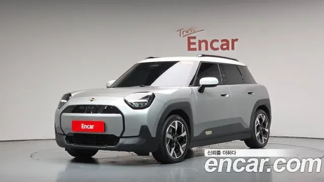 Mini Aceman Ace Man