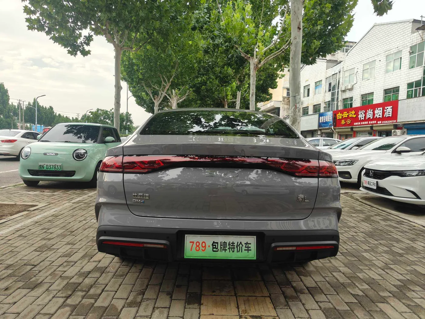 BYD Qin L DM, 2026 — фото 5